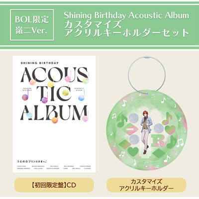 CD/DVD：【公式】ブロッコリーグッズの通販サイト｜BROCCOLI ONLINE