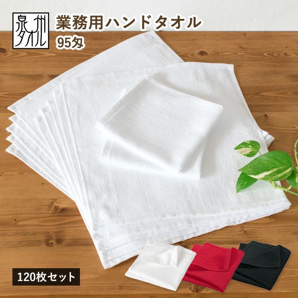 000000001277-01-l.jpg?t=