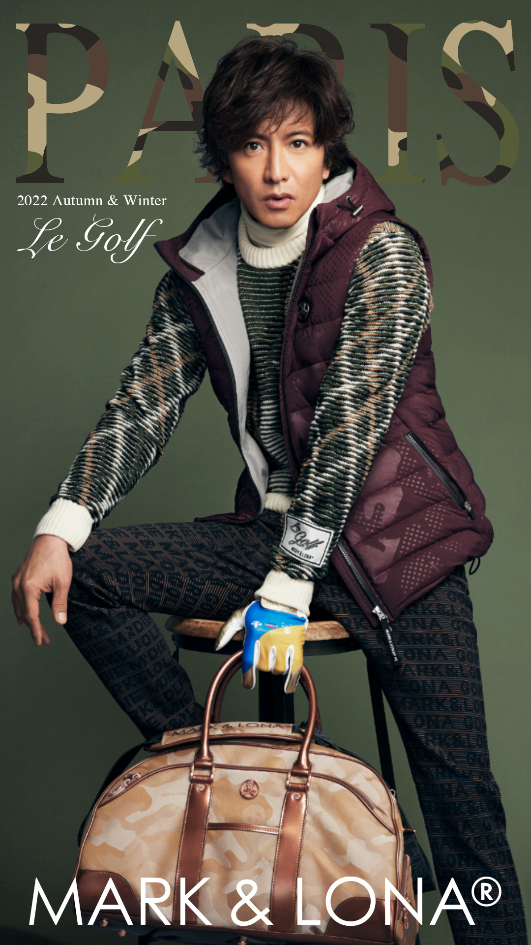 木村拓哉さんス22AWタイリング第3弾 | MARK & LONA - マーク＆ロナ公式