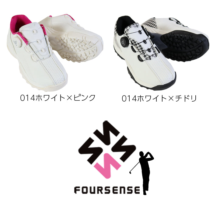 スパイクレス ダイヤル式ゴルフシューズ レディース FOSN-011L – Brand