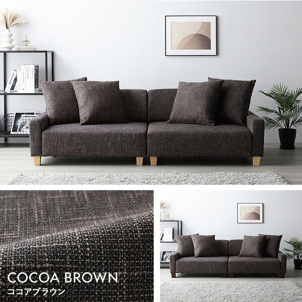 ソファ 3人掛け 単品 アッシュグレー 脚：ナチュラル 肘付き