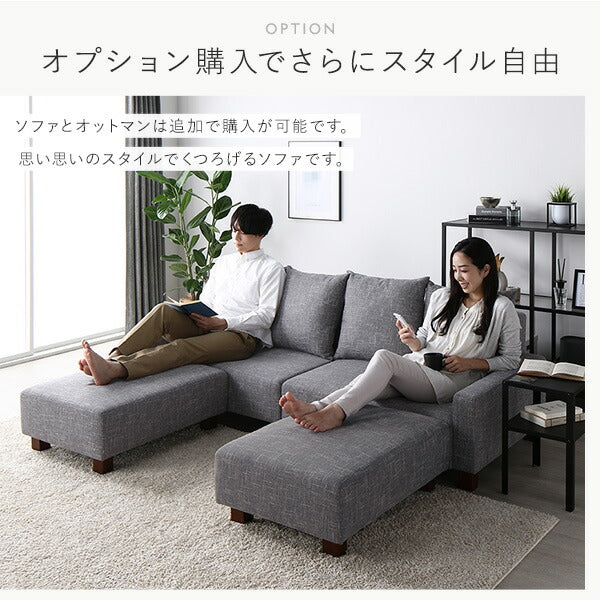 ソファ 3人掛け 単品 アッシュグレー 脚：ナチュラル 肘付き