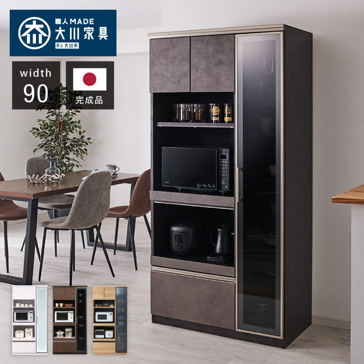 食器棚 幅90 高さ180 モイス加工 国産 完成品 ガラス 開梱設置無料 大
