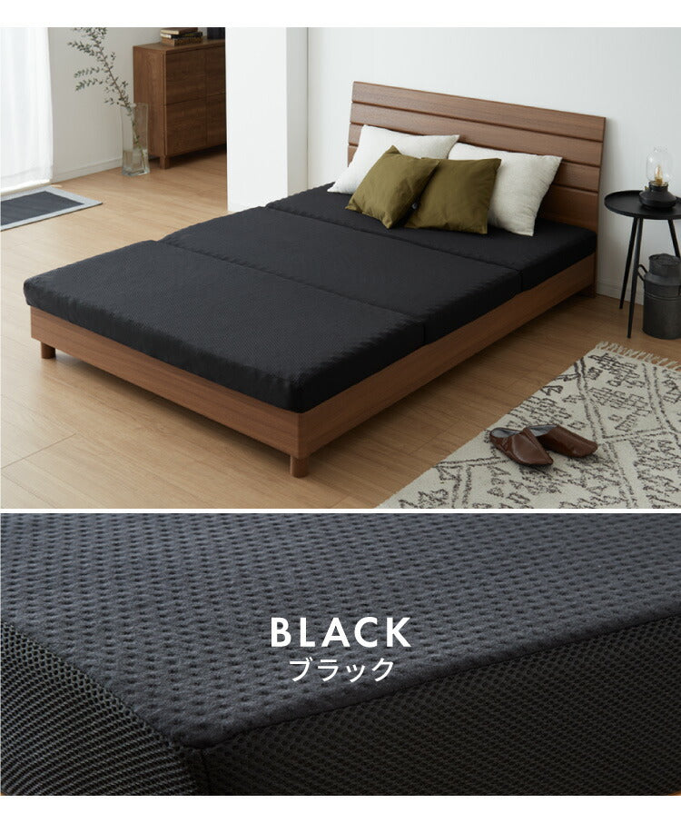 マットレスカバー 10cm 三つ折り セミシングル シングル 洗える