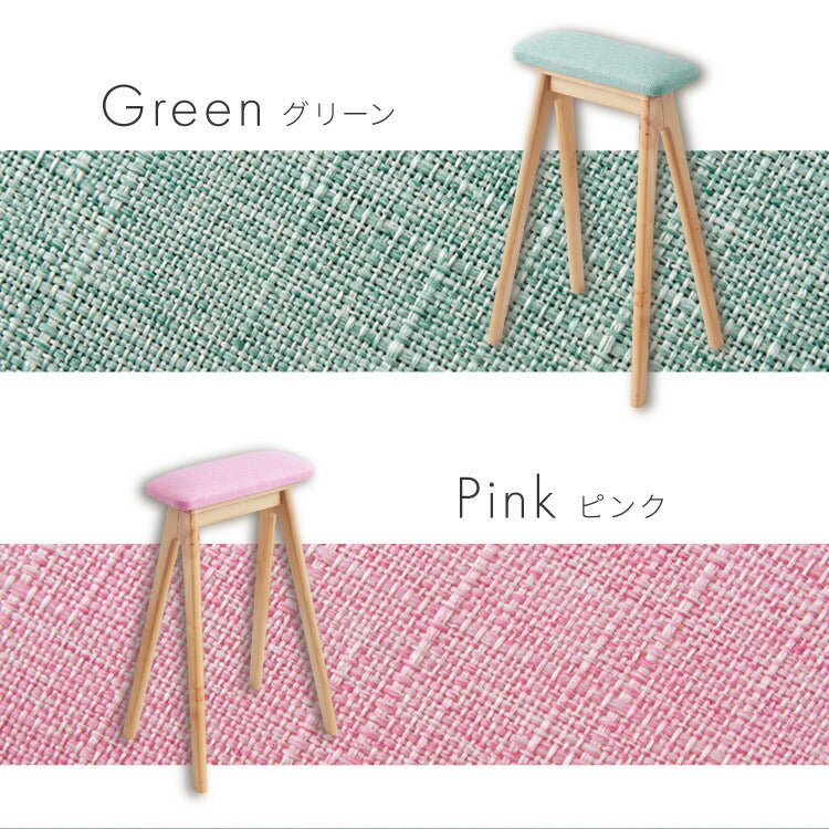 ファブリックキッチンスツール ハイスツール 天然木 無垢材 アルダー材