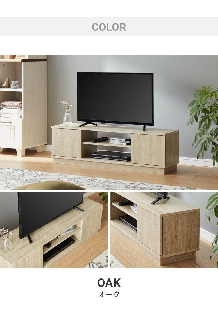 テレビ台 ローボード 幅110 扉付き テレビボード TV台 32インチ 34