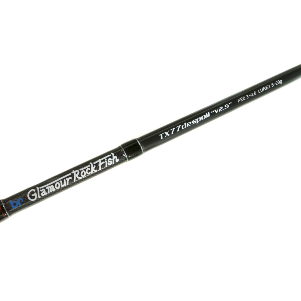 ライトゲームロッド TX｜ブリーデン