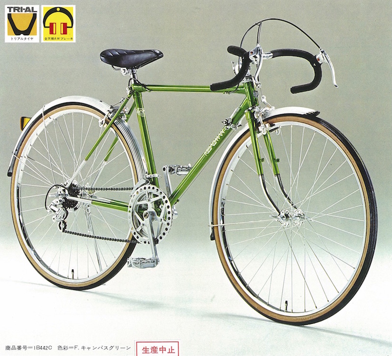 ブリヂストンサイクル名車紹介：少年たちが憧れたドロップハンドル車