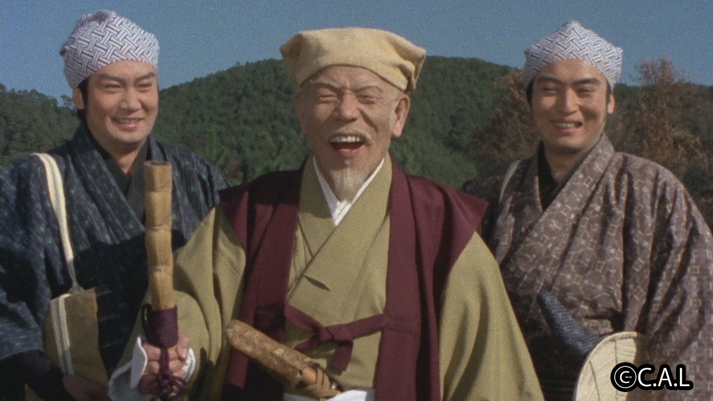 水戸黄門 第一部 七巻セット Amazon.co.jp: 水戸黄門DVD-BOX 第一部 : 東野英治郎, 杉良太郎, 横内