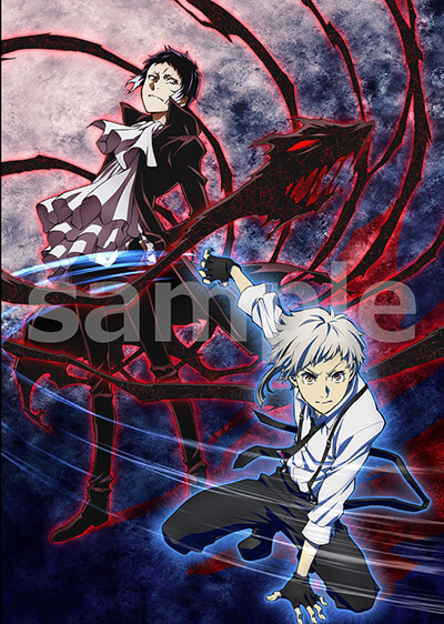 Blu-ray&DVD|アニメ「文豪ストレイドッグス」公式サイト