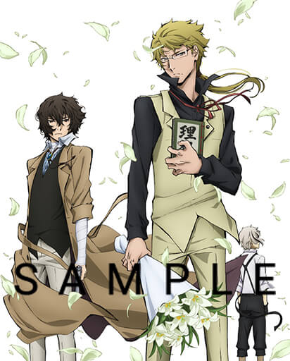 Blu-ray&DVD|アニメ「文豪ストレイドッグス」公式サイト