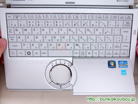 分解工房・Panasonic Let'snote CF-SX1/CF-SX2/DVDドライブ交換修理方法