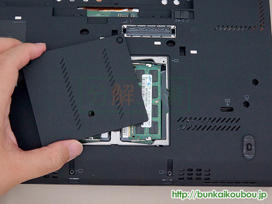 分解工房・Lenovo ThinkPad X220/X220i/メインメモリ交換方法