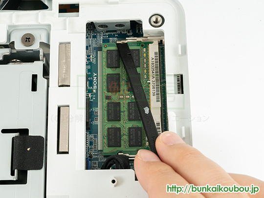 分解工房・SONY VAIO VPCL247FJ/メモリ交換増設方法