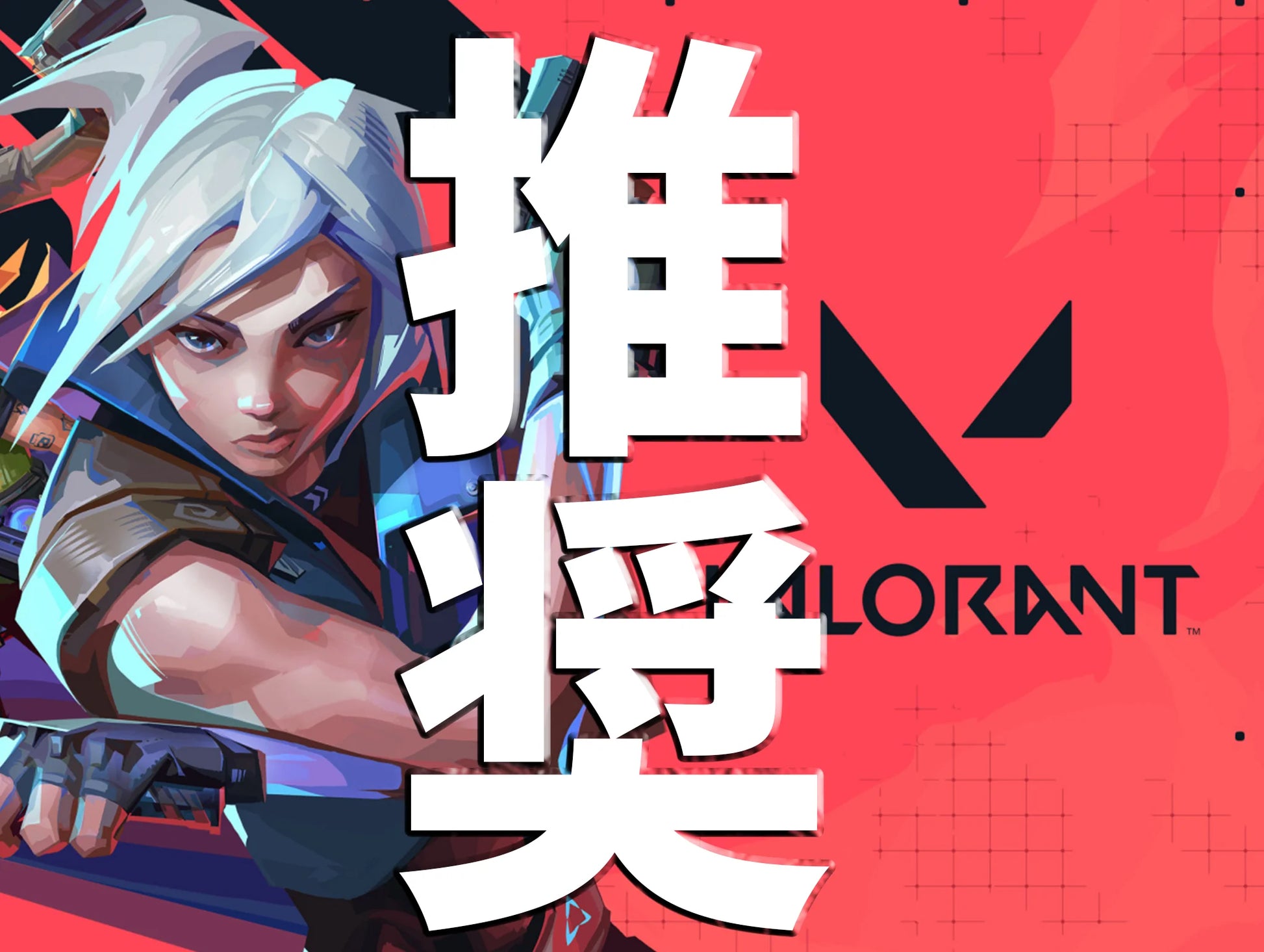 BuildGamingLab｜RTX5060 Ryzen7 5700X 搭載 初心者入門ゲーミングPC激安