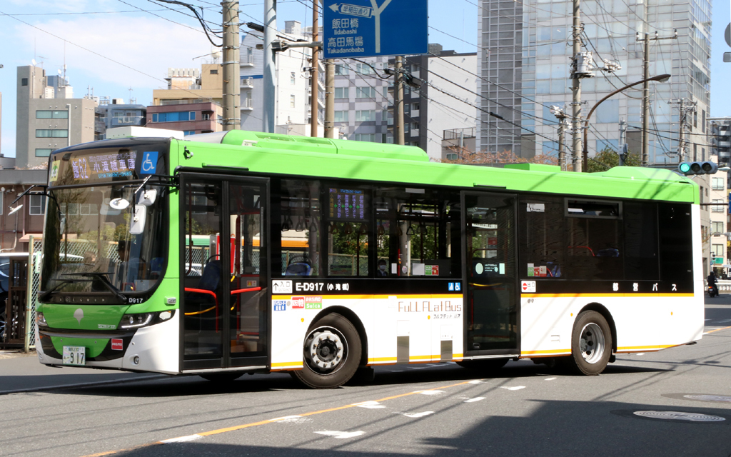 E → H-D917: Pit stopⅡ