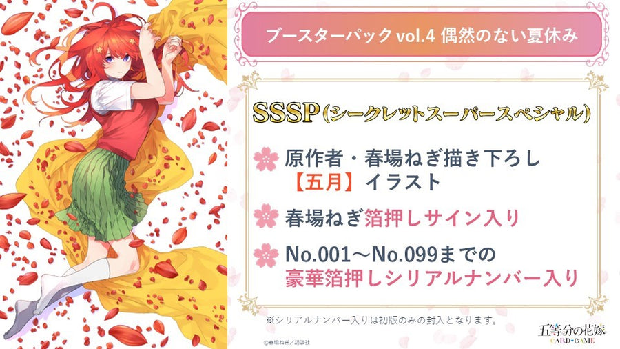 GtueEvKXsAAQd2v_900x.jpg?v=