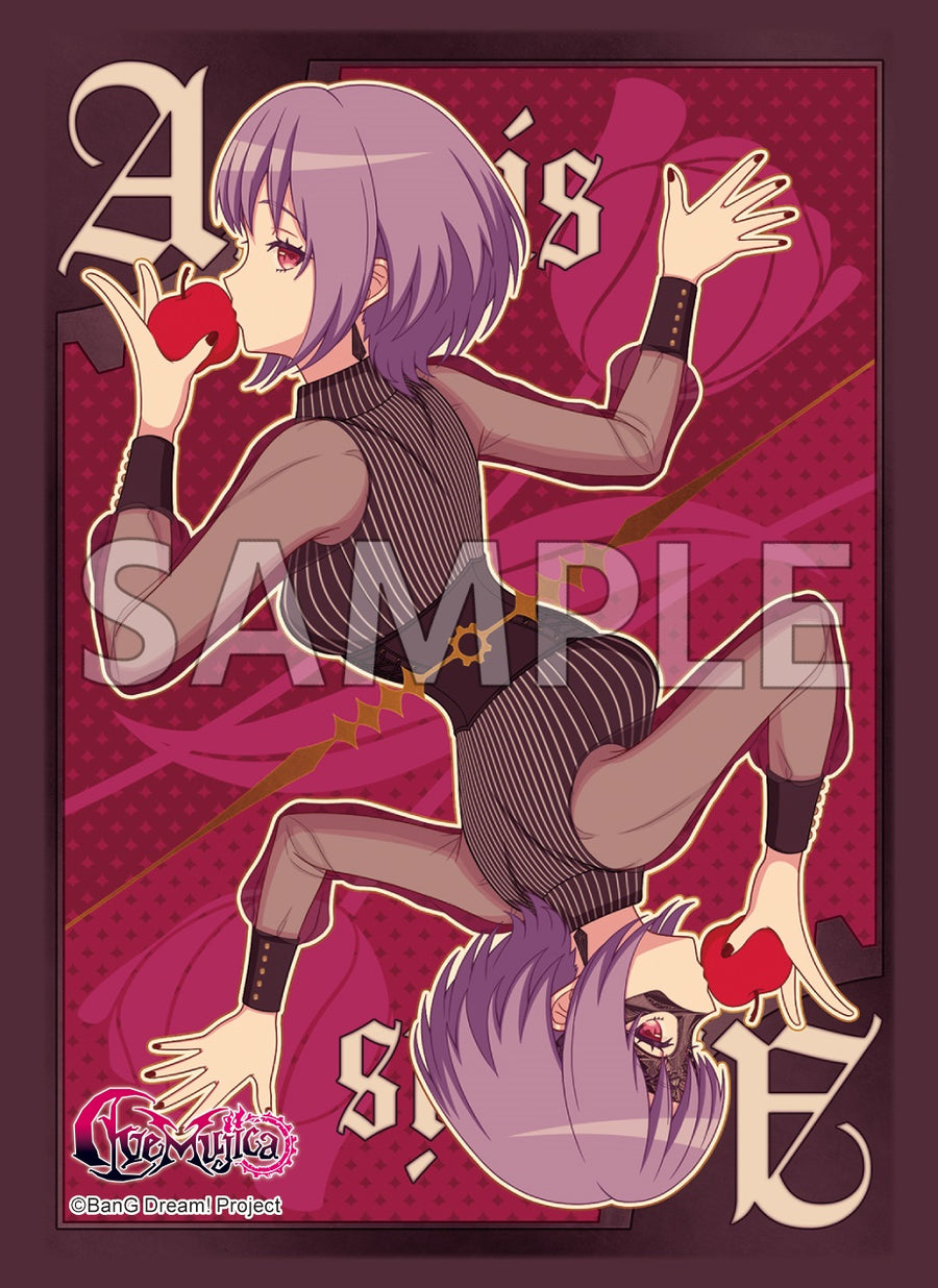 サプライセット 『BanG Dream! Ave Mujica』｜ブシロード オンラインストア