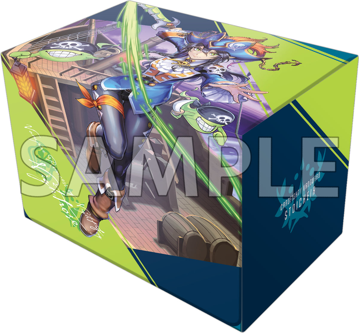 カードファイト!! ヴァンガード スペシャルシリーズ「Stride Deckset