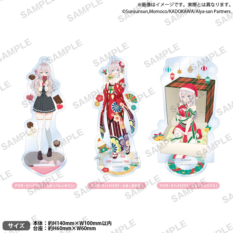 時々ボソッとロシア語でデレる隣のアーリャさん アクリルスタンド