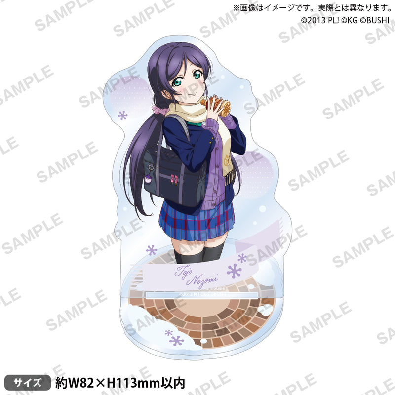 東條 希｜ブシロード オンラインストア