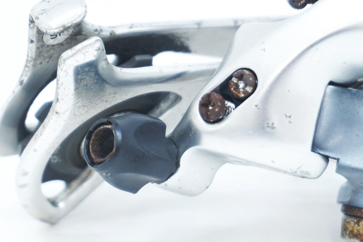 SHIMANO 「シマノ」 XTR RD-M900 リアディレイラー / 大阪美原北