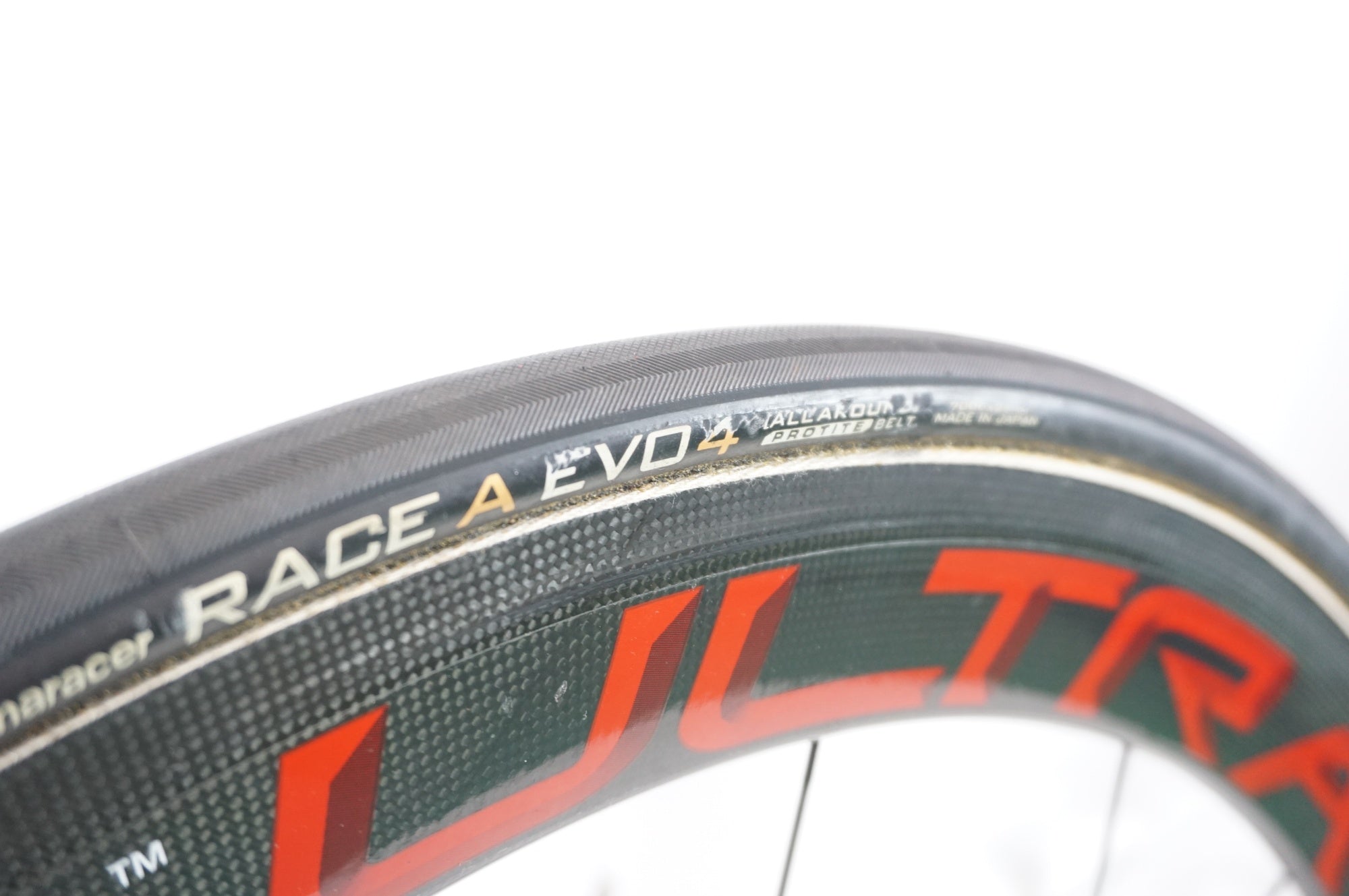 CAMPAGNOLO 「カンパニョーロ」 BORA ULTRA 50 TU カンパ フリー