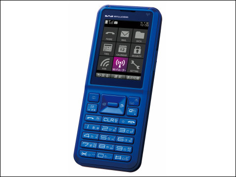 ウィルコムが「PORTUS」発表、下り最大42MbpsのULTRA SPEED対応で