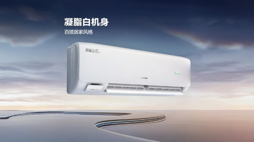 14畳用で5万円の格安エアコン」ハイセンスが発売、空気清浄や換気