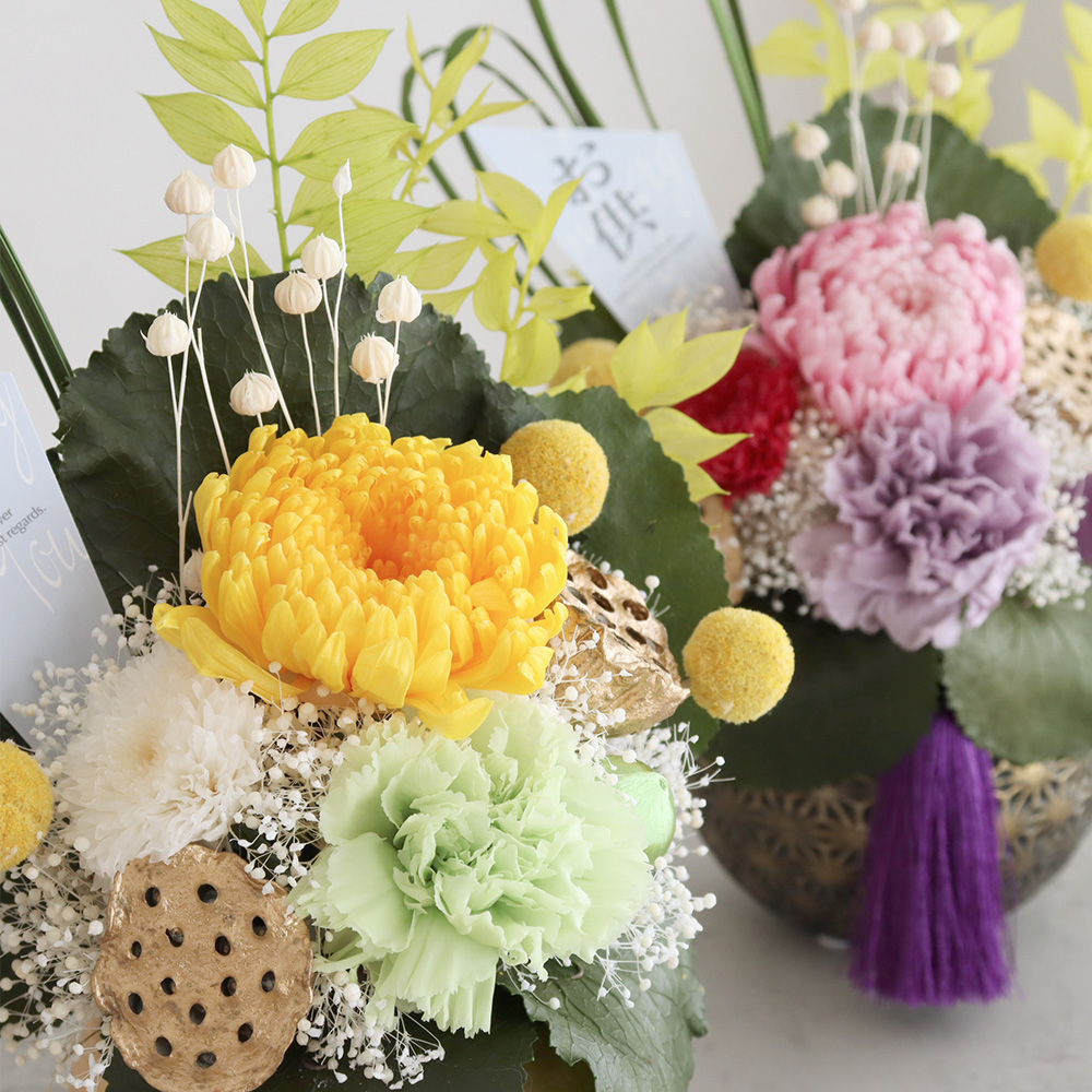 プリザーブドフラワー 仏花 お供え花 禅～ZEN～（ぜん）花器付
