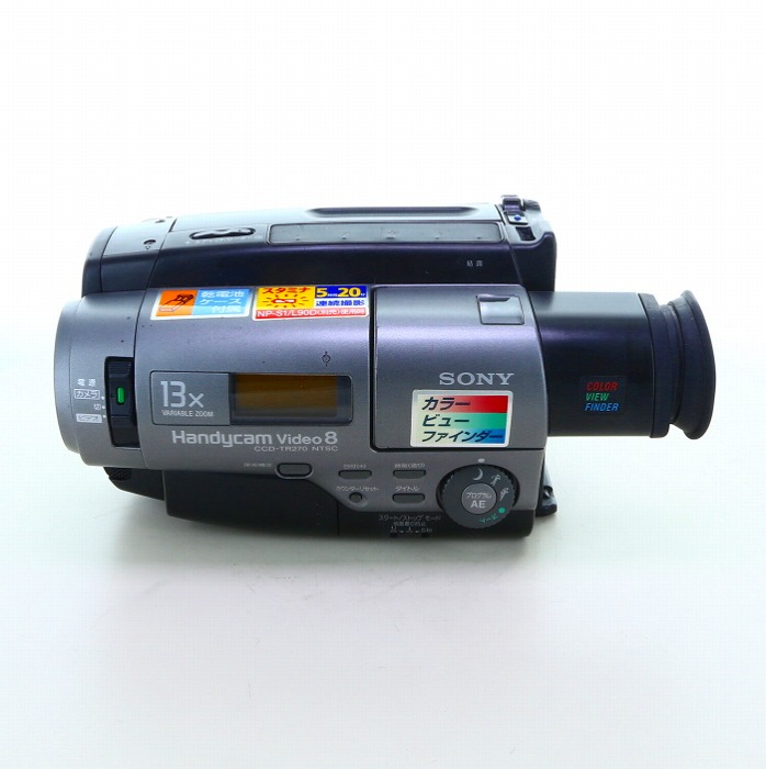 中古】(ソニー) SONY CCD-TR270PK 8 ミリビデオカメラ｜ナニワグループ