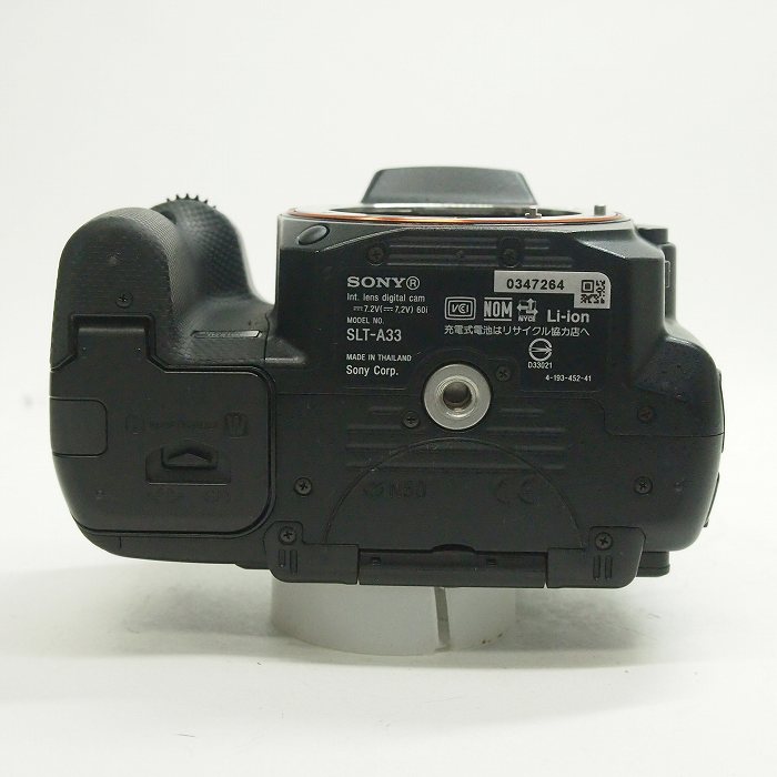中古】(ソニー) SONY α33(SLT-A33) ボディ｜ナニワグループオンライン