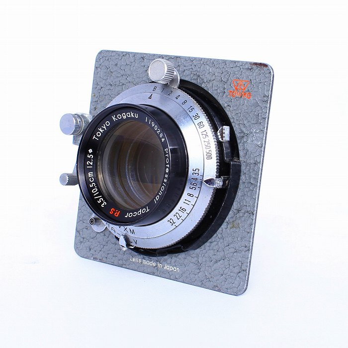 中古】東京光学 Professional Topcor 105/3.5｜ナニワグループ