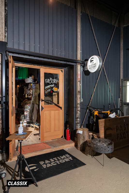 PASTIME FACTORY（パスタイムファクトリー）｜北海道｜雑貨店に併設