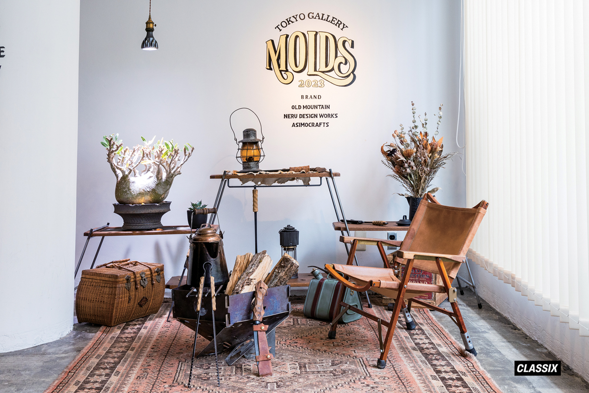 MOLDS TOKYO GALLERY（モールズ・トーキョー・ギャラリー）｜東京都