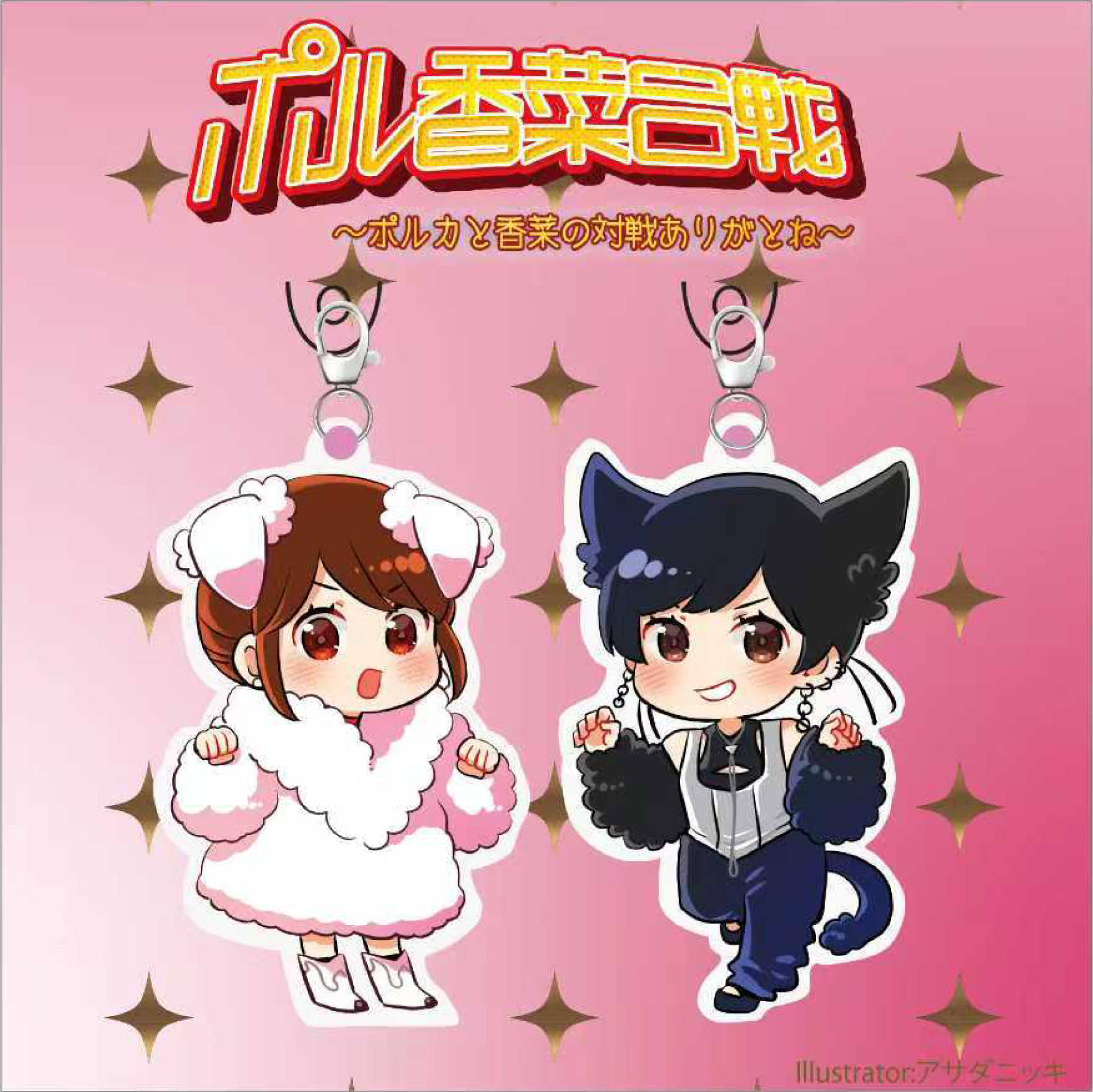 映画『聲の形』Blu－ray 初回限定版 | きゃにめ