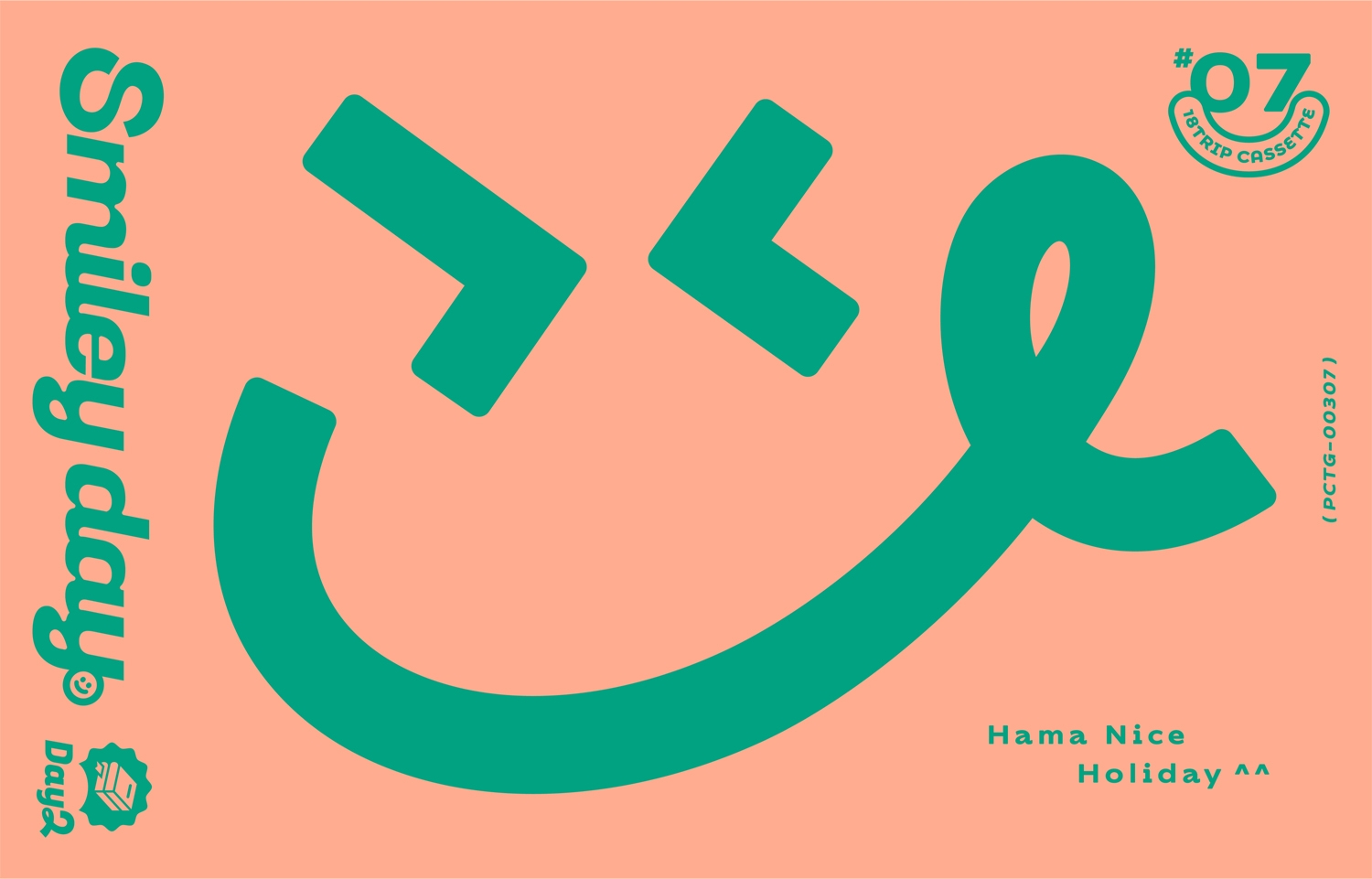 18TRIP Cassette #07 'Smiley day' -Day2- | きゃにめ