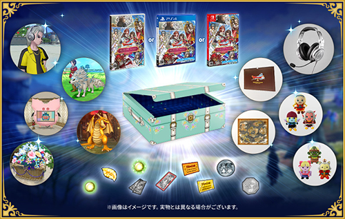 ドラゴンクエストX オンライン』最新追加パッケージ『ドラゴンクエスト