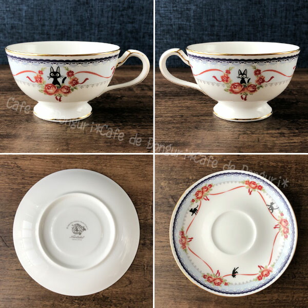 ジブリ グッズ 魔女の宅急便 ノリタケ カップ&ソーサー ブルー MJ97221