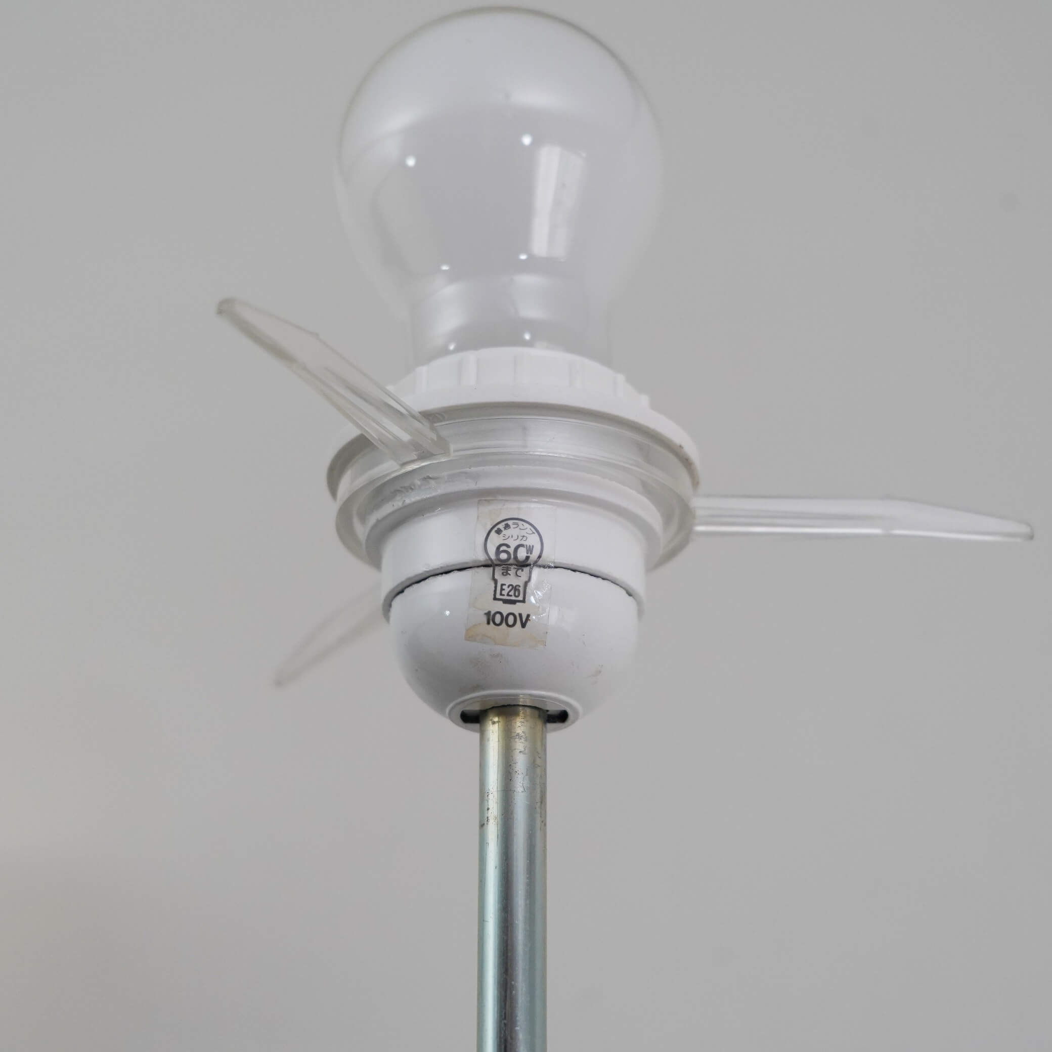 スティロス フロス アッキーレ・カスティリオーニ フロアランプ 照明