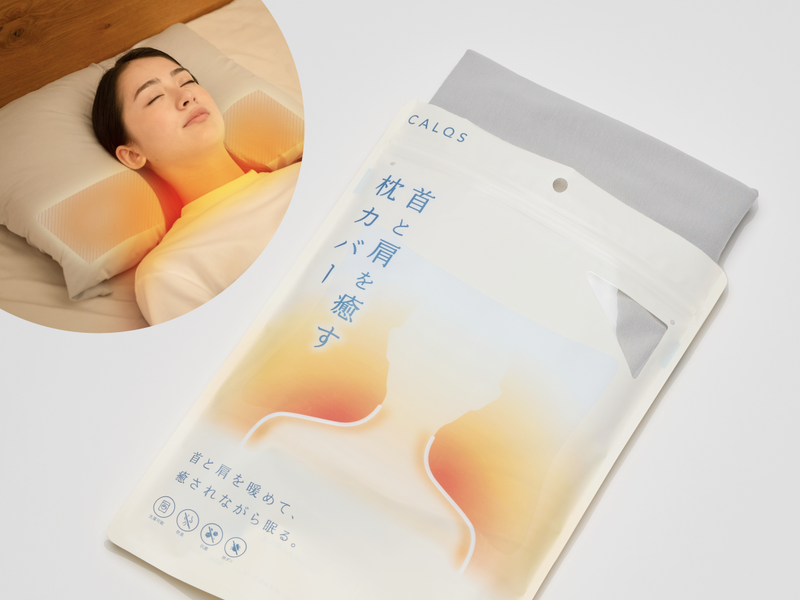 公式】首と肩を癒す枕カバーpremium │ CALQS（カルクス） – CALQS公式
