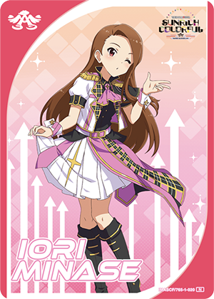CARD LIST | アイドルマスター カードフォリオ | バンダイナムコ