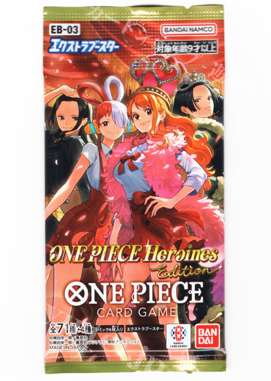 EB-03] エクストラブースター「ONE PIECE Heroines Edition」 パック