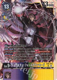 パートナーと共に環境を駆け抜けろ!第141回「ルーチェモン」 | トレカ