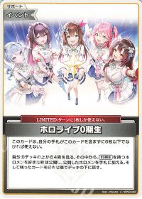 新弾コラム】エンチャントレガリアデッキ紹介「ばずきち」 | トレカの