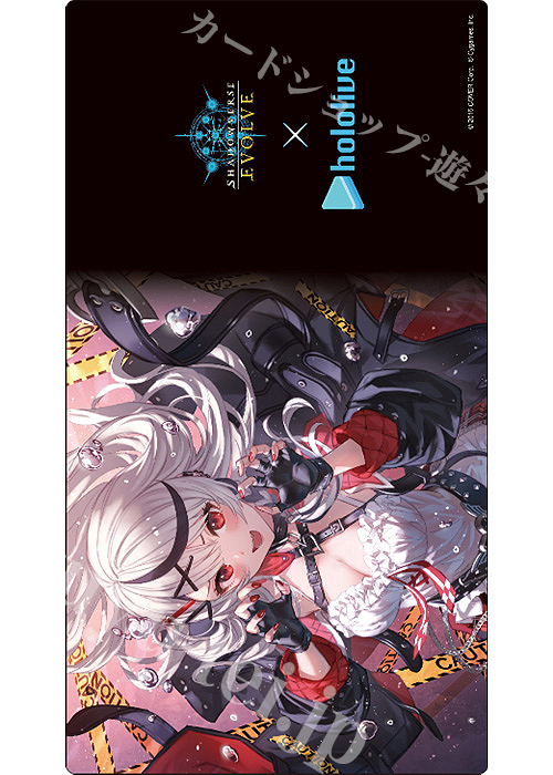 Shadowverse EVOLVE公式ラバーマット Vol.45 『沙花叉クロヱ』 | 販売