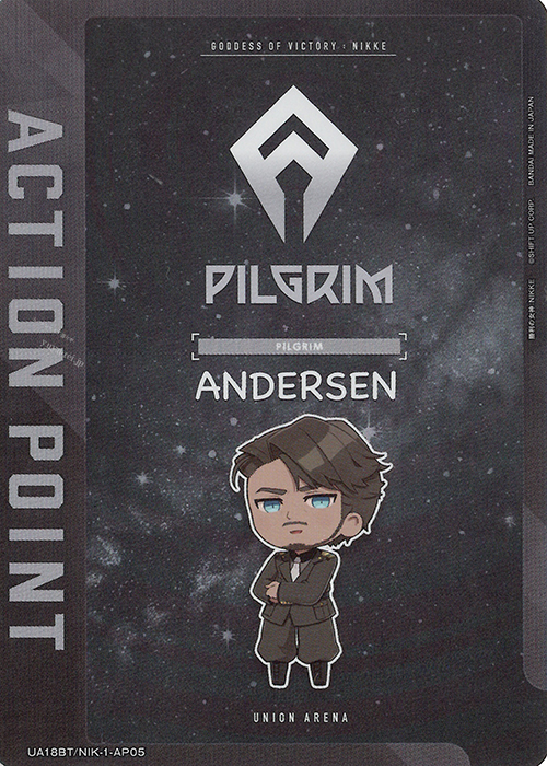 APカード 販売 | 勝利の女神：NIKKE | ユニオンアリーナ通販ならカード