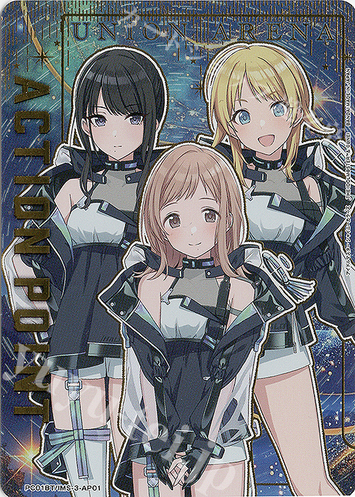 APカード 販売 | プレシャスブースターパック アイドルマスター