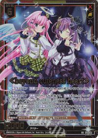 初心者向け】Z/Xのデッキを作ってみよう!(後編) | トレカの買取・通販