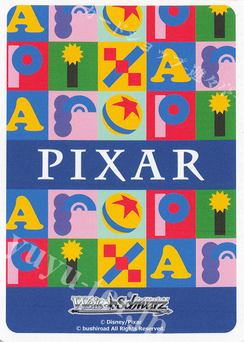 SSP “30年とその先も”ダッキー＆バニー(箔押し入り) 販売 | Toy Story